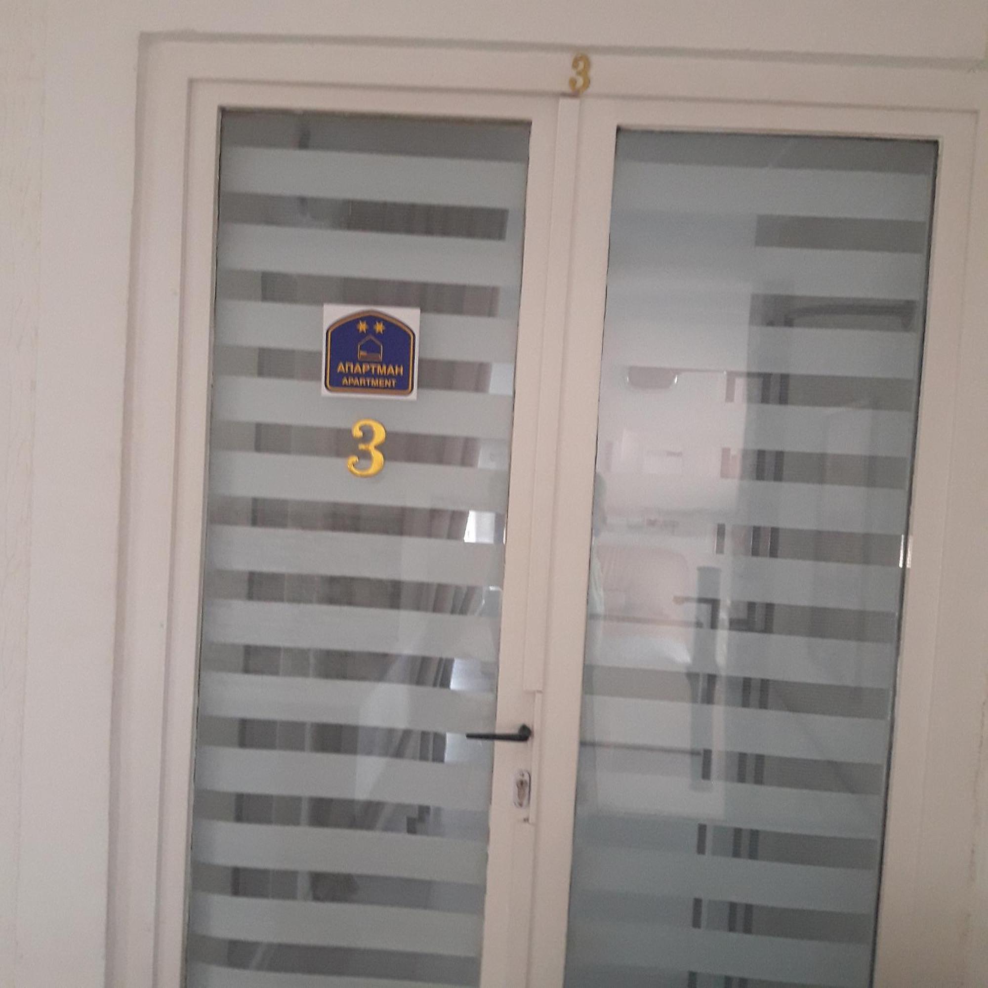 Apartmani Ni Exteriér fotografie